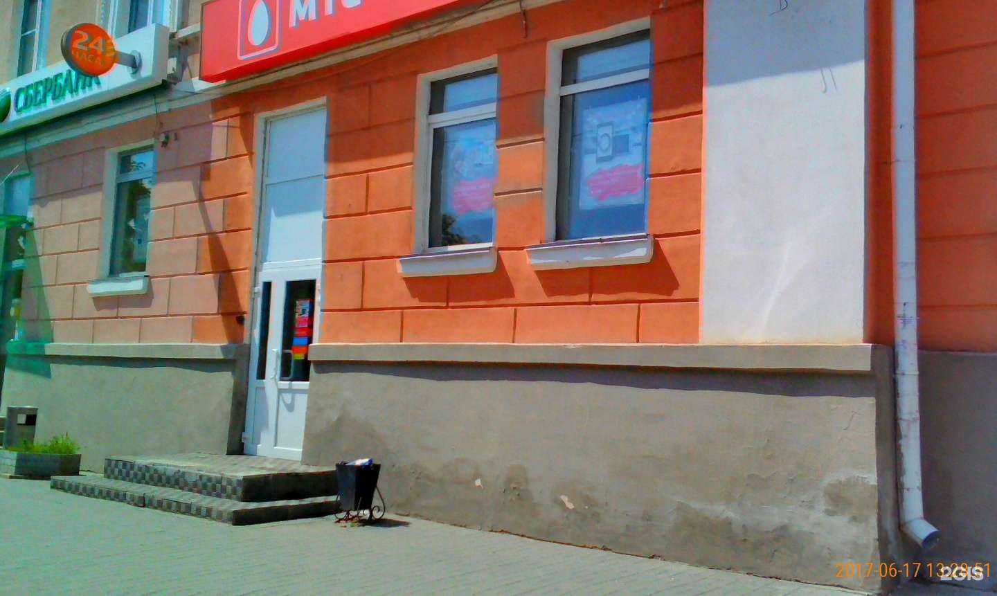 Отзывы на компанию МТС в Кургане c фото