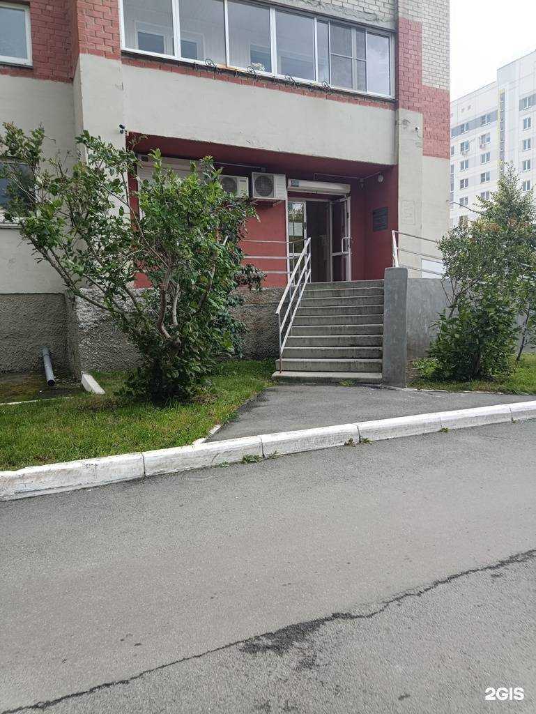 Отзывы на компанию Глянец в Челябинске c фото