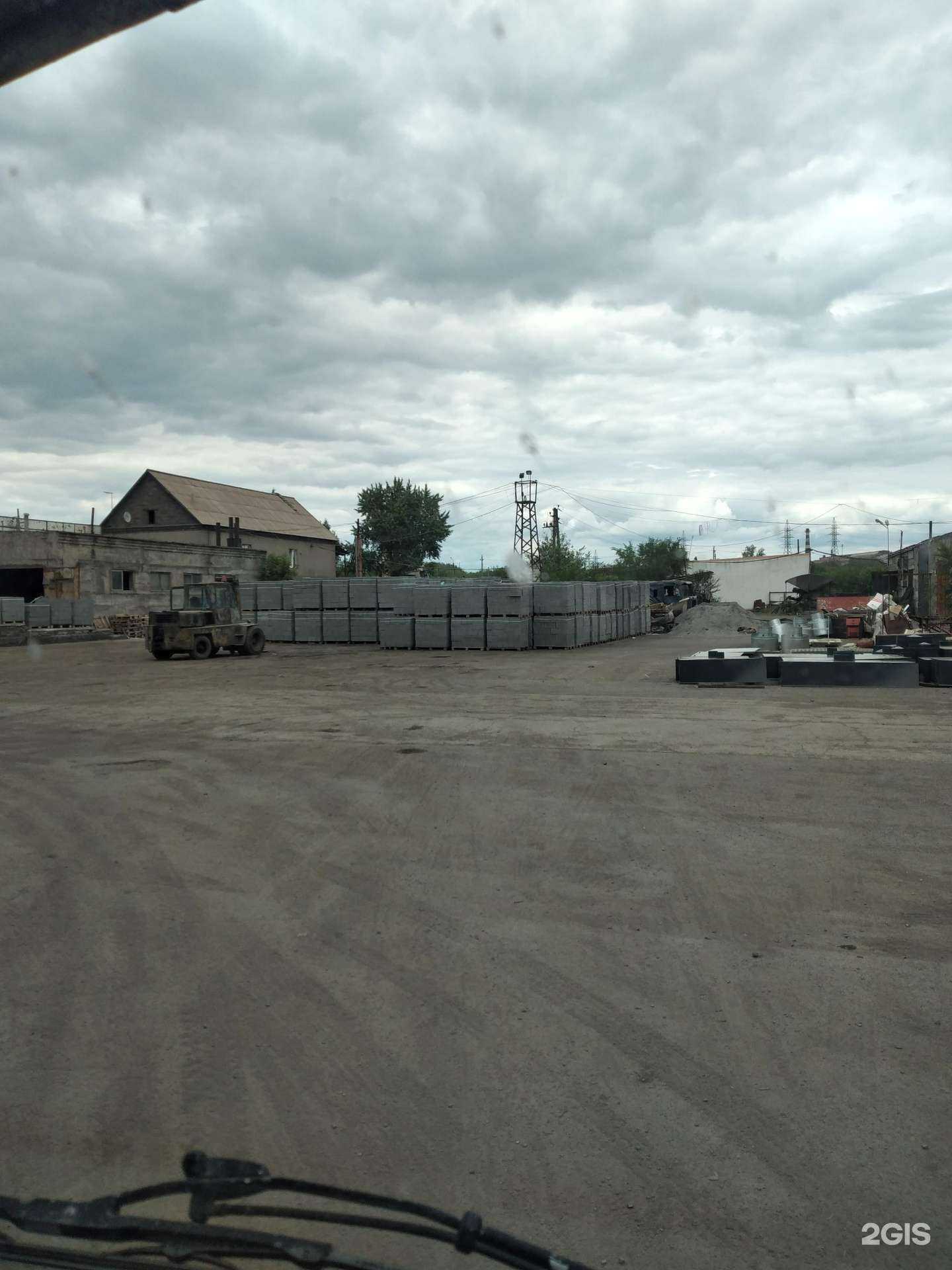 Отзывы на компанию Компания по производству и продаже шлакоблока в Магнитогорске c фото - фотография 2 из 2