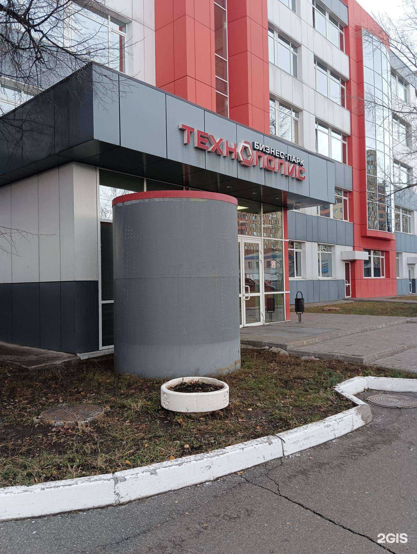 Отзывы на компанию Мф Артдекор в г. Казань c фото