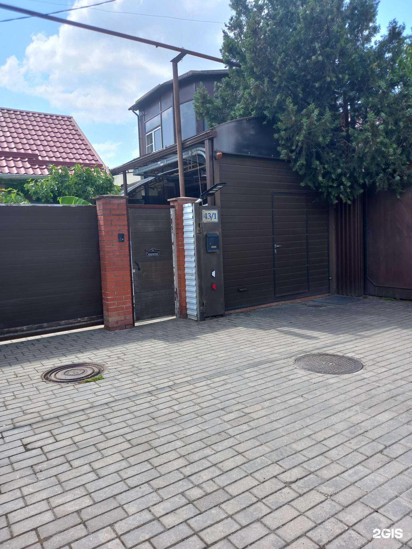 Отзывы на компанию Краснодарская краевая коллегия адвокатов адвокатской палаты Краснодарского края в г. Краснодар c фото