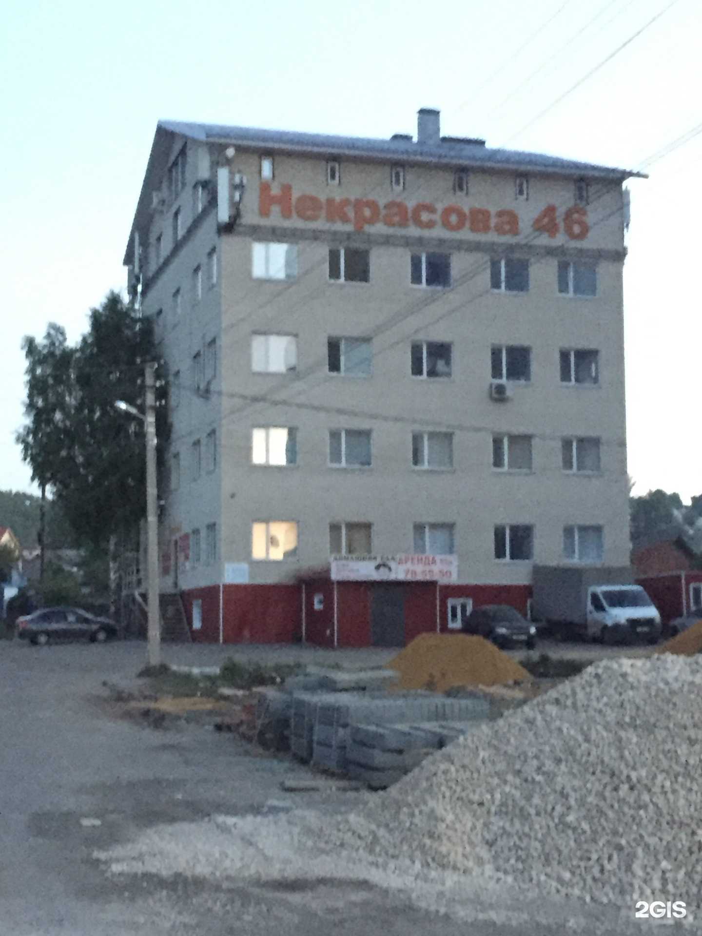 Отзывы на компанию Welding Cartel в Пензе c фото