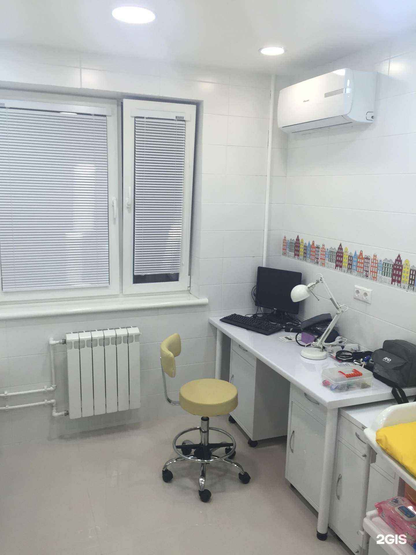 Отзывы на компанию Герда в г. Видное c фото