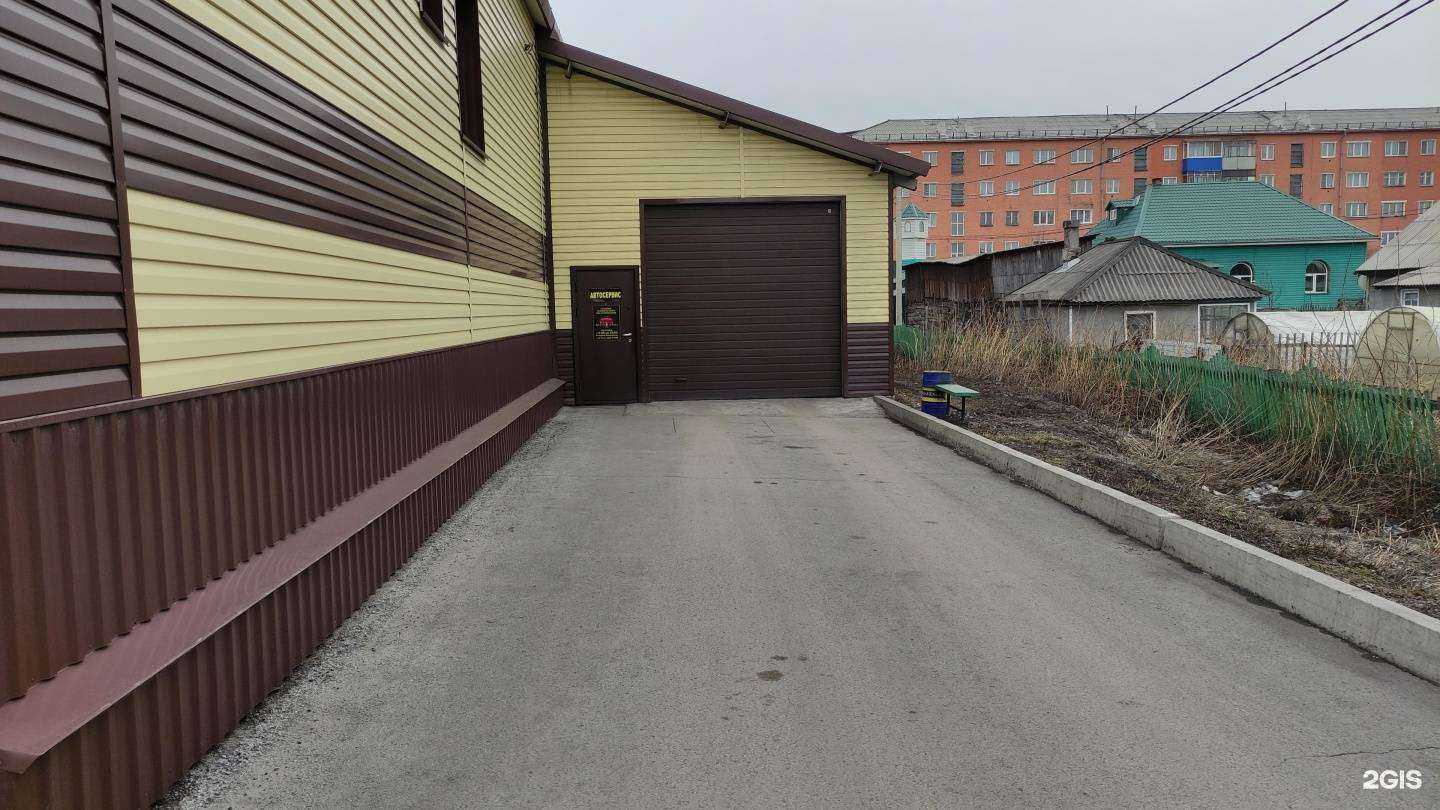 Отзывы на компанию Мустанг в Киселёвске c фото