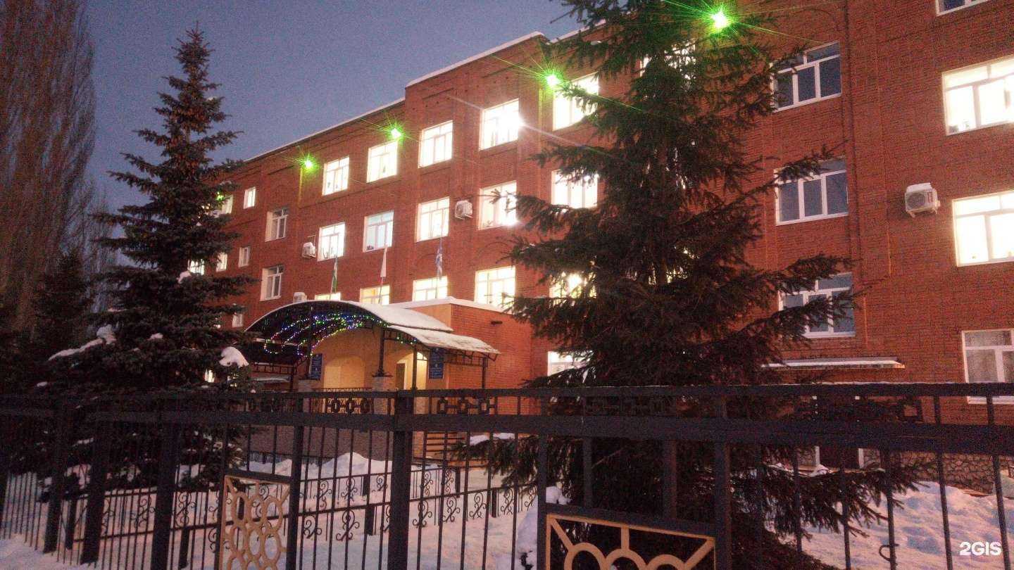 Отзывы на компанию ИМЦ в Стерлитамаке c фото