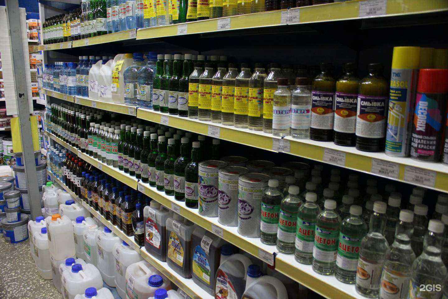 Отзывы на компанию Дельный магазин в г. Пермь c фото