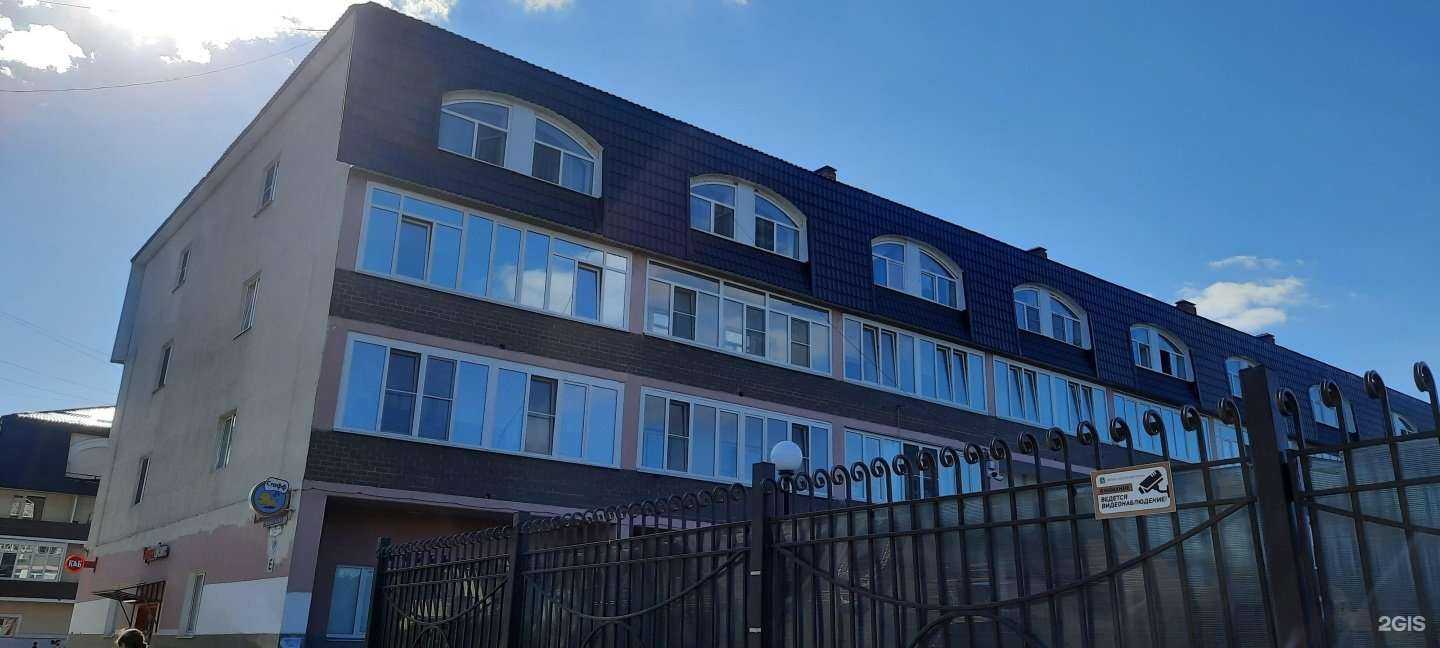 Отзывы на компанию Стафф в Павловском Посаде c фото - фотография 2 из 2