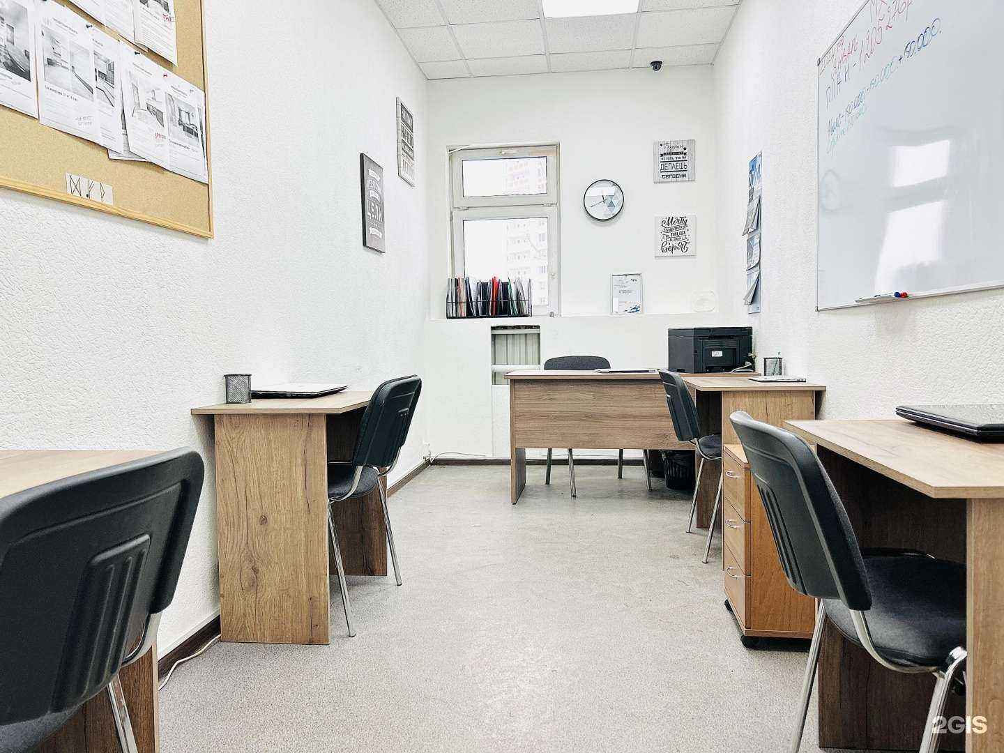 Отзывы на компанию Дрим Хаус в Балашихе c фото