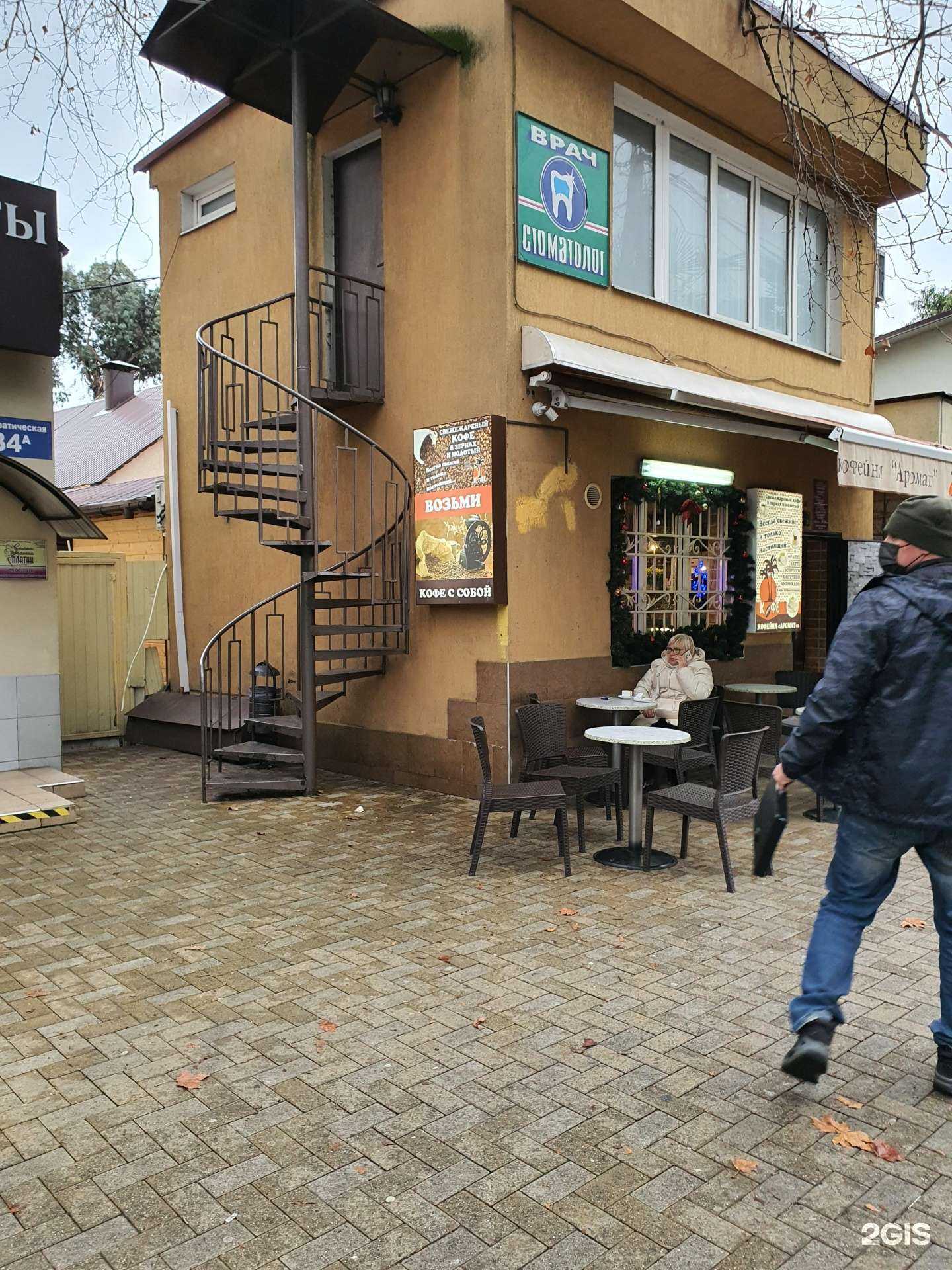 Отзывы на компанию Платан в Сочи c фото - фотография 2 из 2