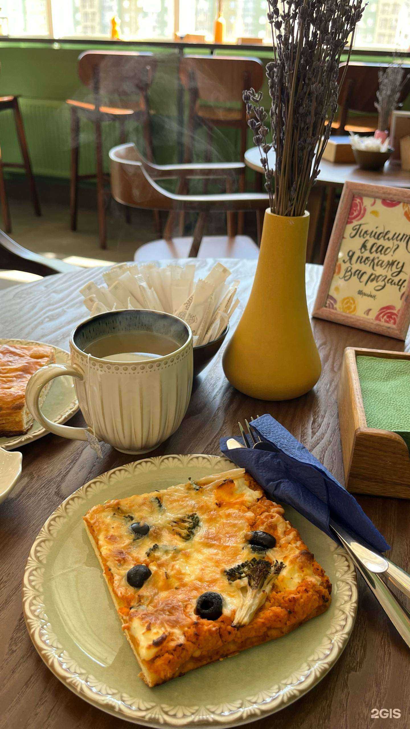 Отзывы на компанию Зинаида Карловна в г. Челябинск c фото