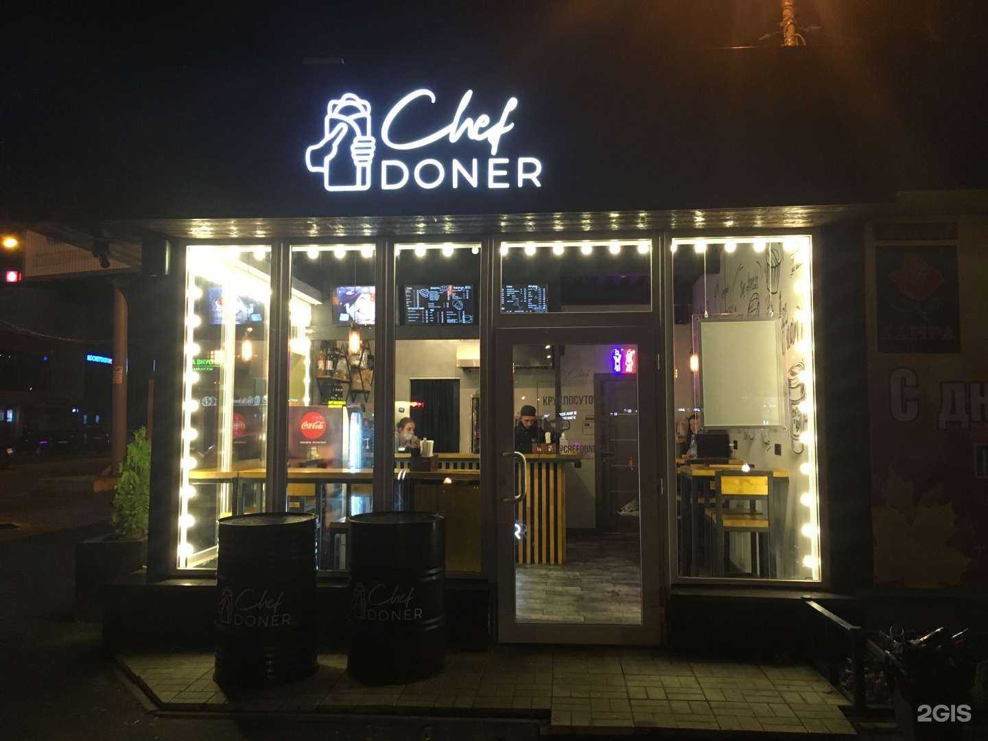 Отзывы на компанию Источник здоровья в Королёве c фото - фотография 2 из 2