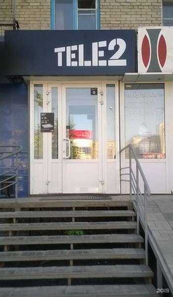 Отзывы на компанию t2 в г. Бердск c фото