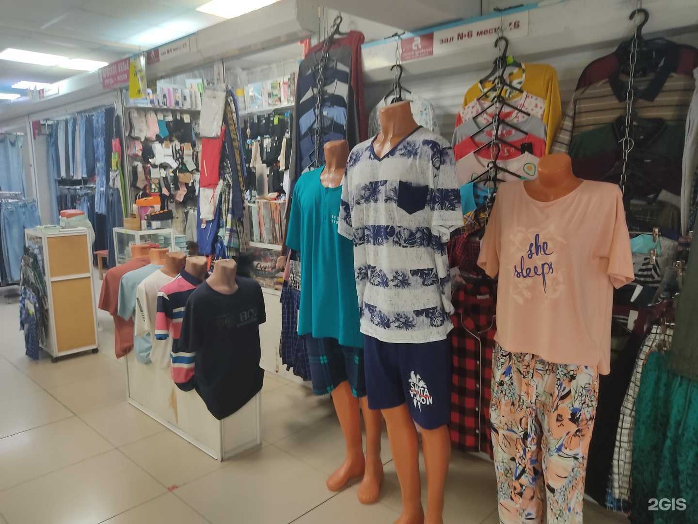 Отзывы на компанию Магазин домашней одежды в Новосибирске c фото