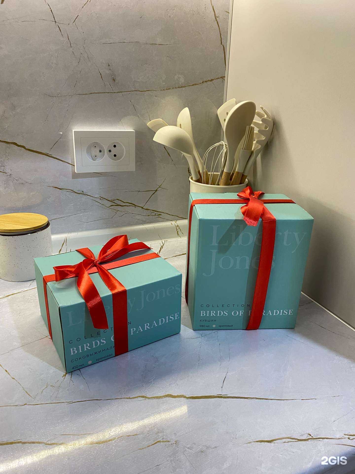 Отзывы на компанию I-Home в г. Каспийск c фото