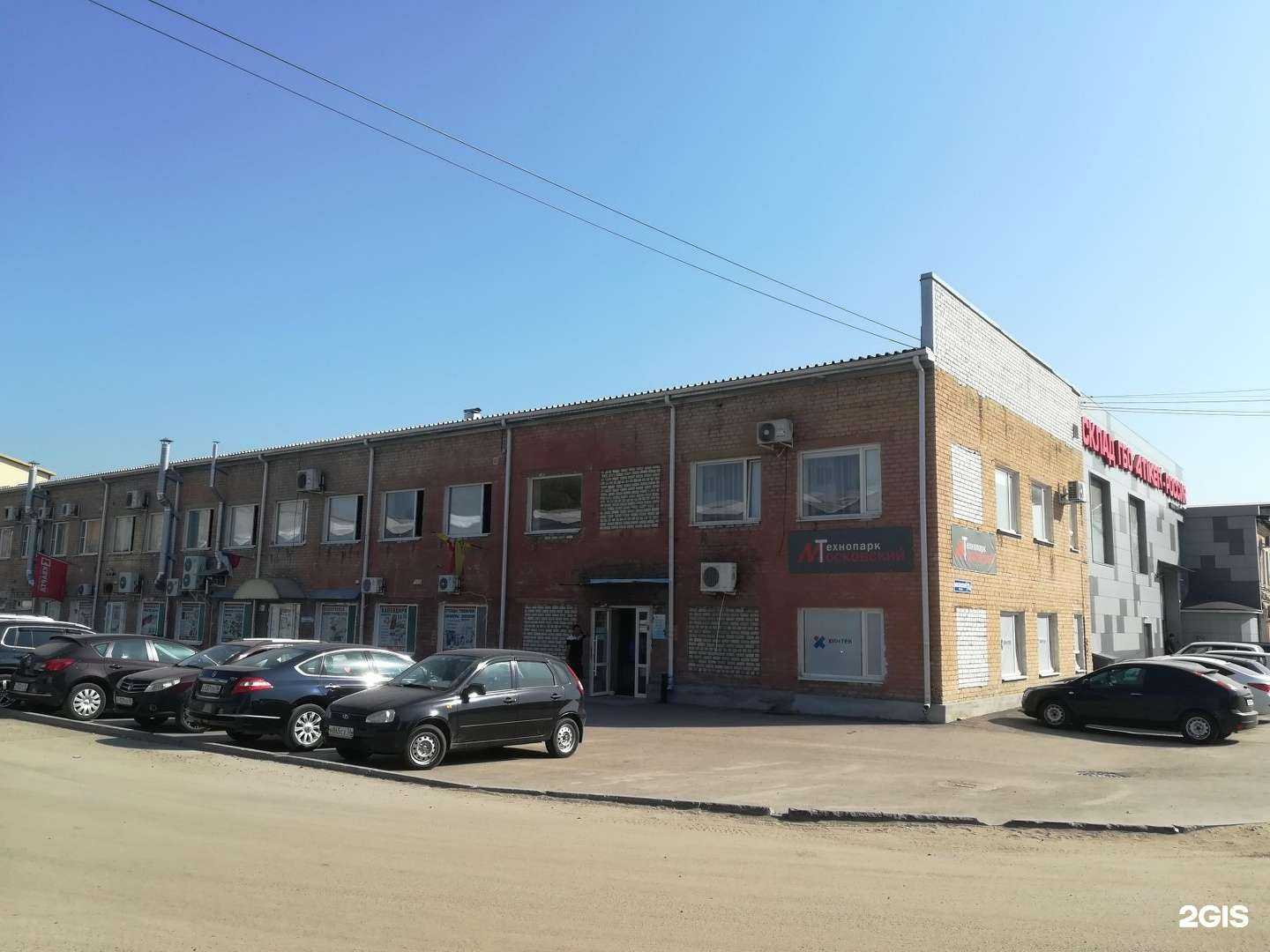 Отзывы на компанию Азбука чистоты в Воронеже c фото - фотография 2 из 2