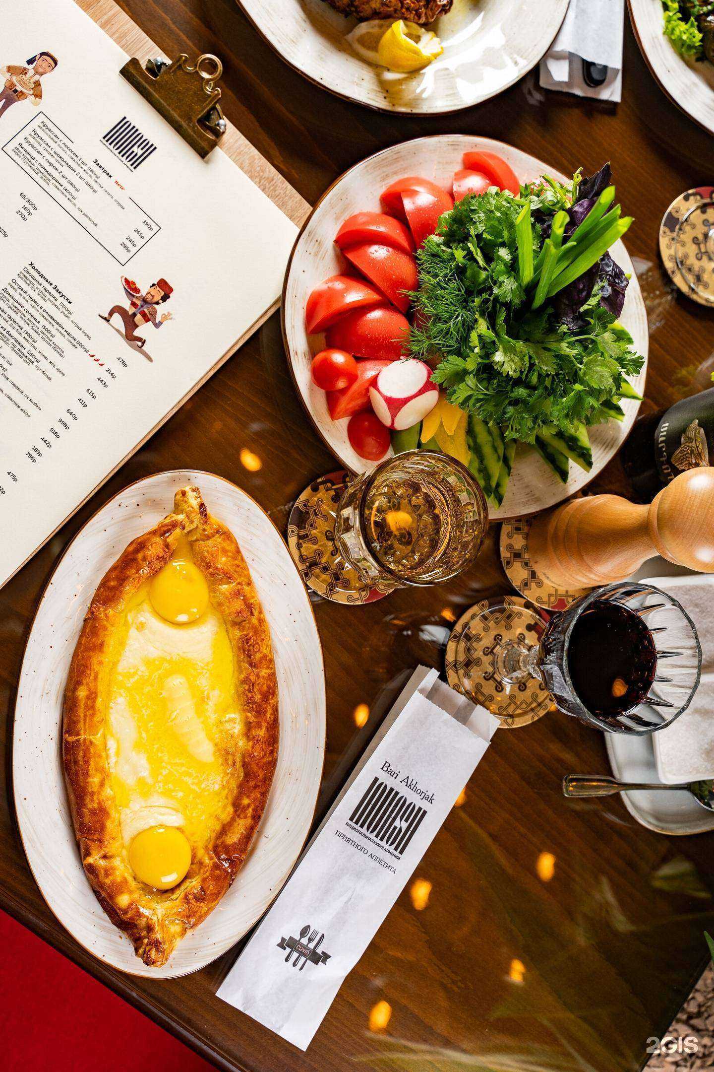 Отзывы на компанию Lavash в г. Новороссийск c фото