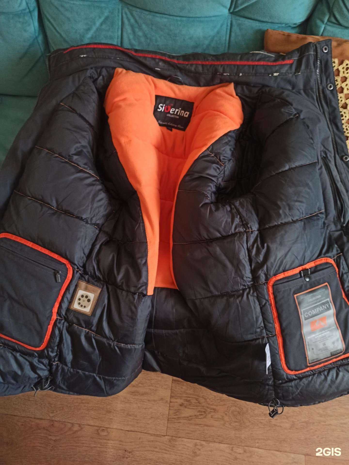 Отзывы на компанию Siberina в Кемерове c фото