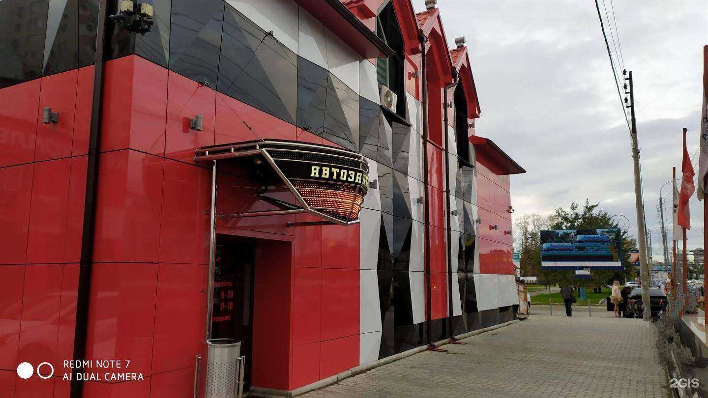 Отзывы на компанию Железяка в Хабаровске c фото - фотография 2 из 2