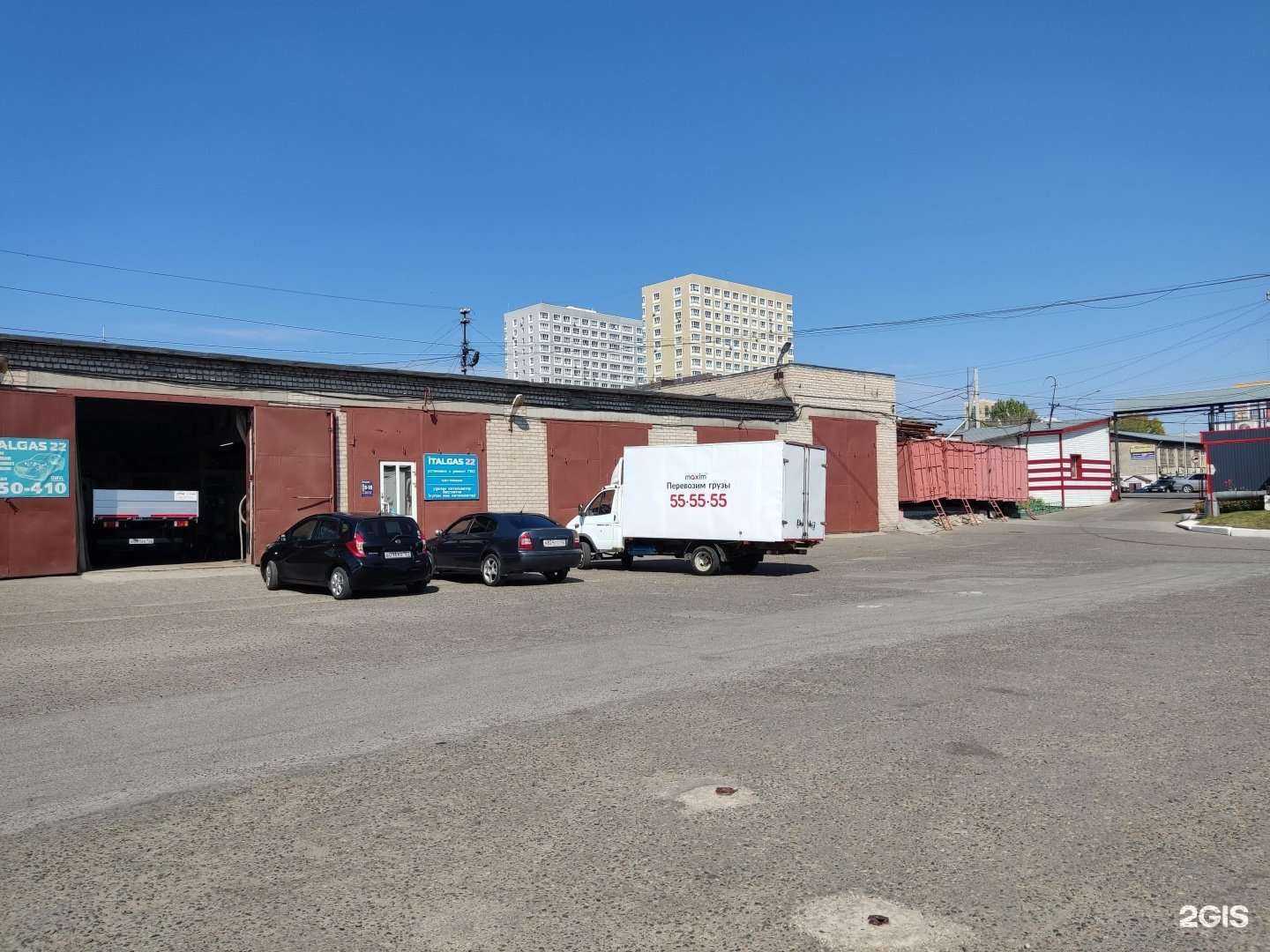 Отзывы на компанию РазборАвтоКитай в Барнауле c фото