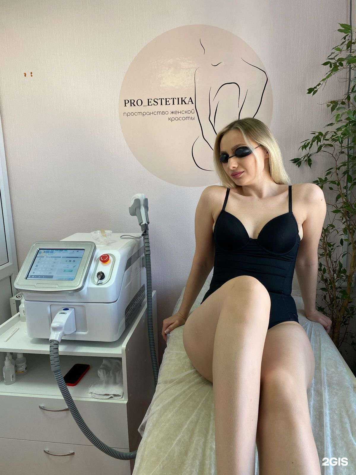 Отзывы на компанию Pro_Estetika в Челябинске c фото