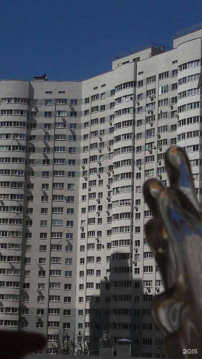 Отзывы на компанию Атмосфера чистоты в Самаре c фото - фотография 2 из 2