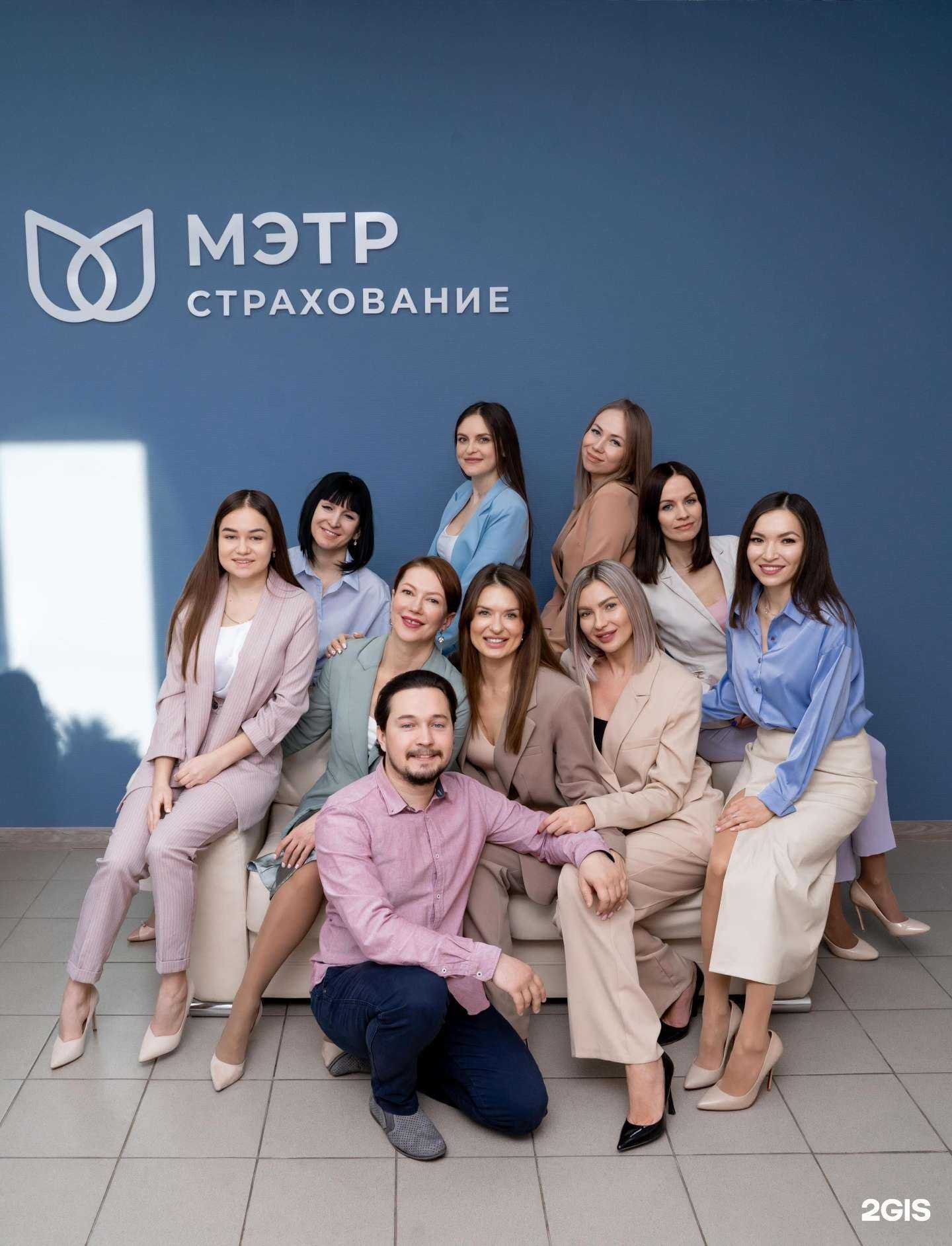 Отзывы на компанию Мэтр в Тюмени c фото