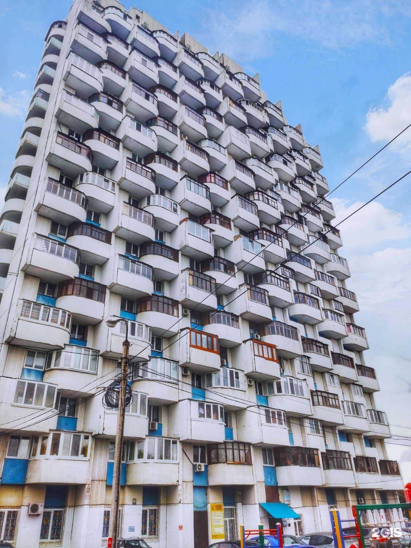 Отзывы на компанию IQ007 в Уфе c фото - фотография 2 из 2