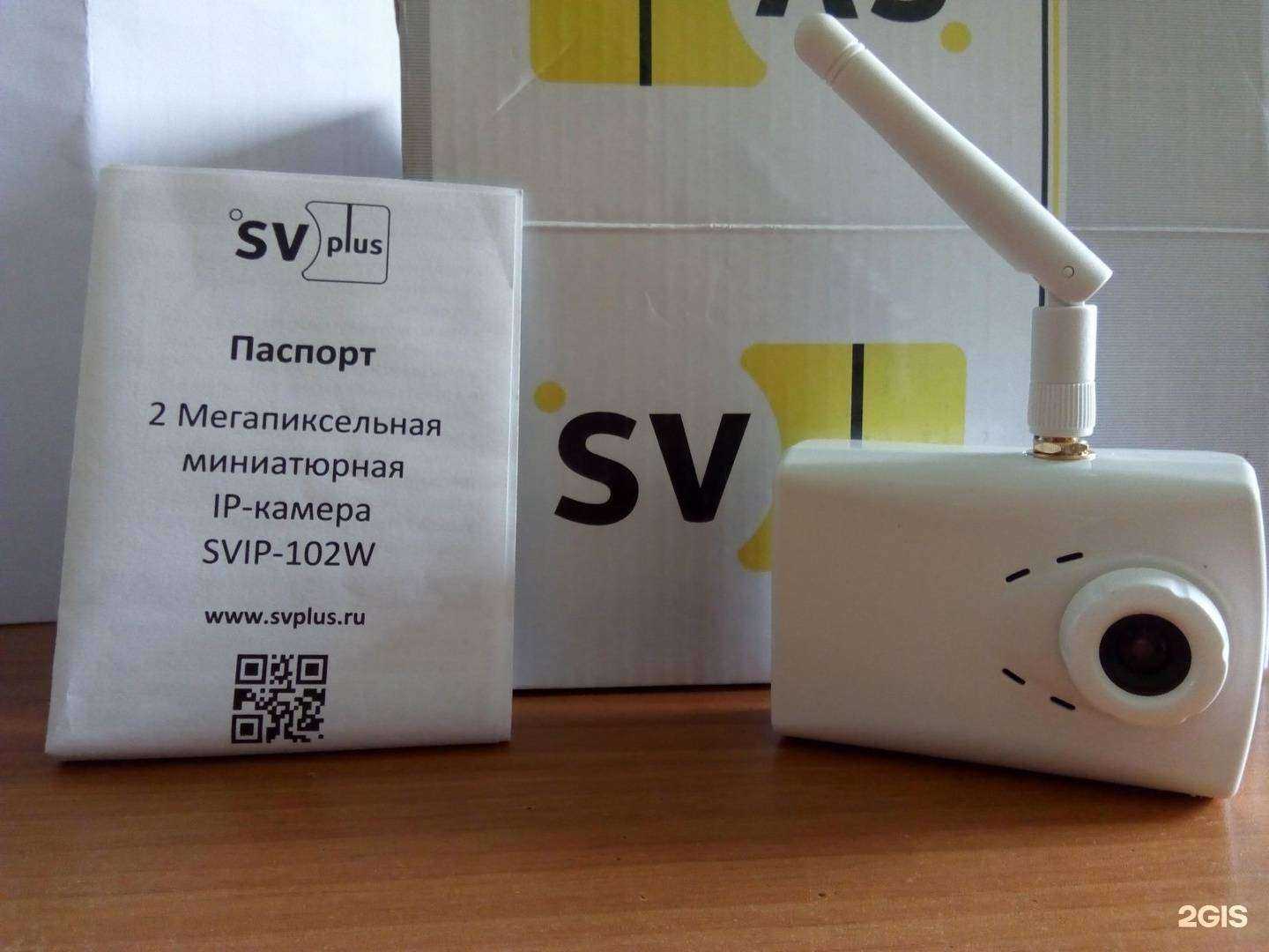 Отзывы на компанию Антэл групп в г. Курган c фото