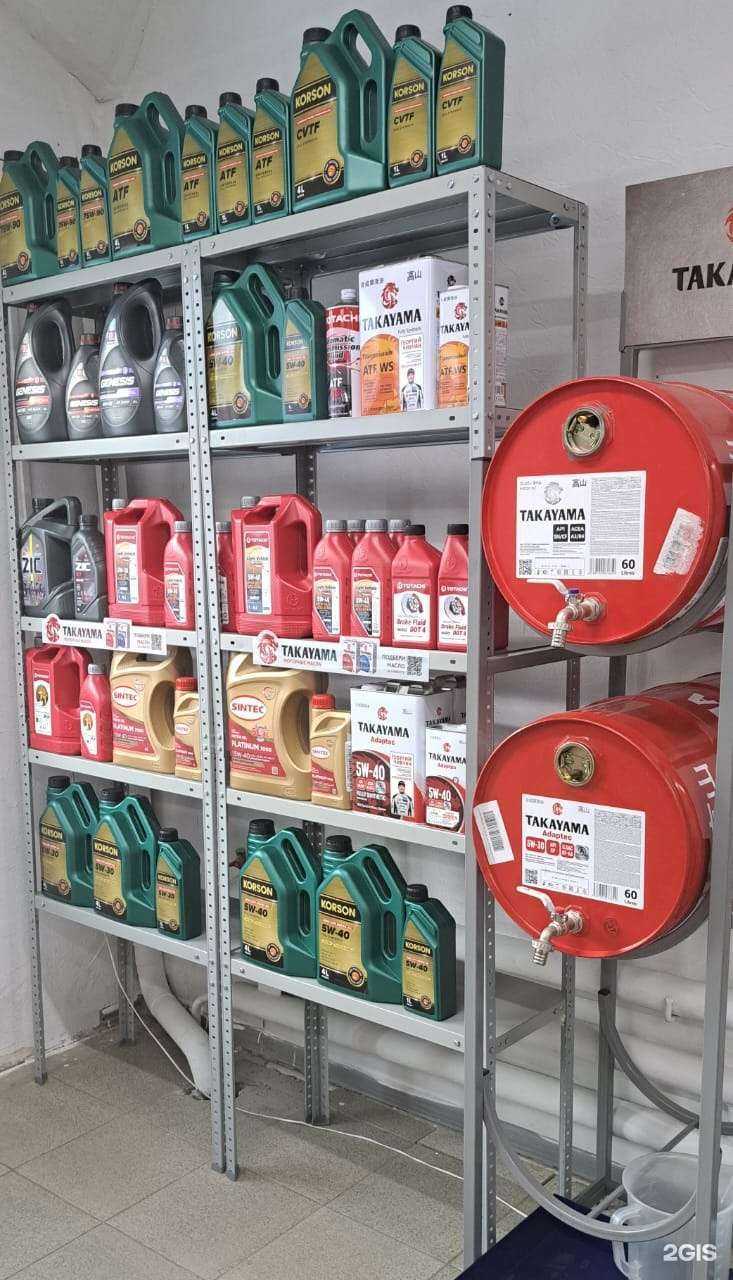 Отзывы на компанию Pit-auto в Кыштыме c фото