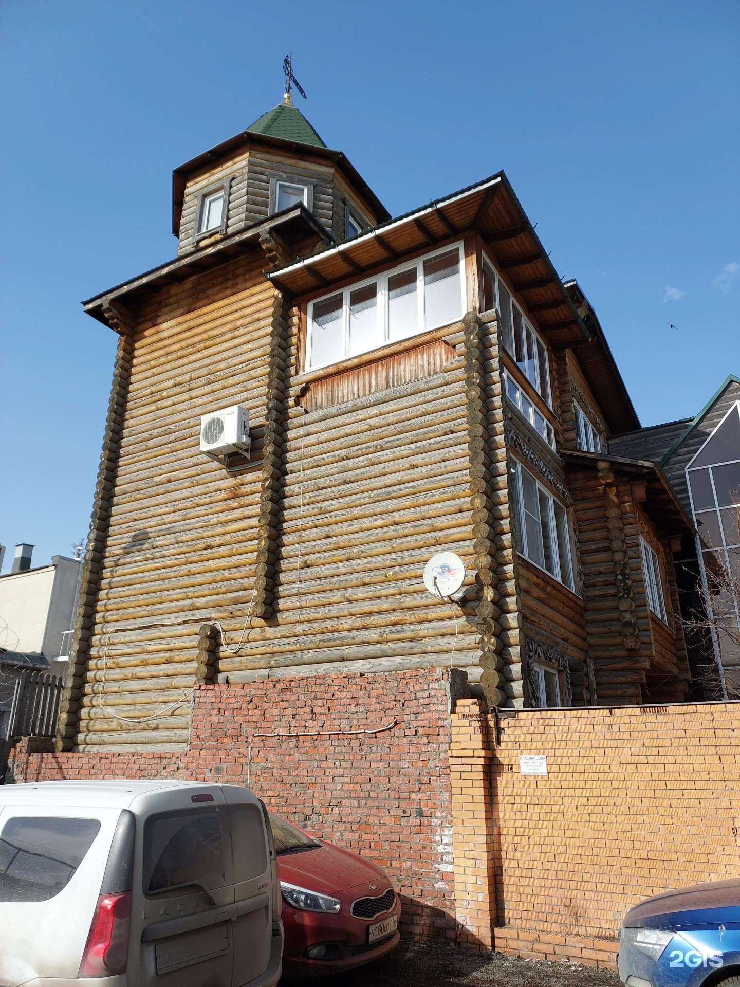 Отзывы на компанию Просто маркетинг в Казани c фото - фотография 2 из 2