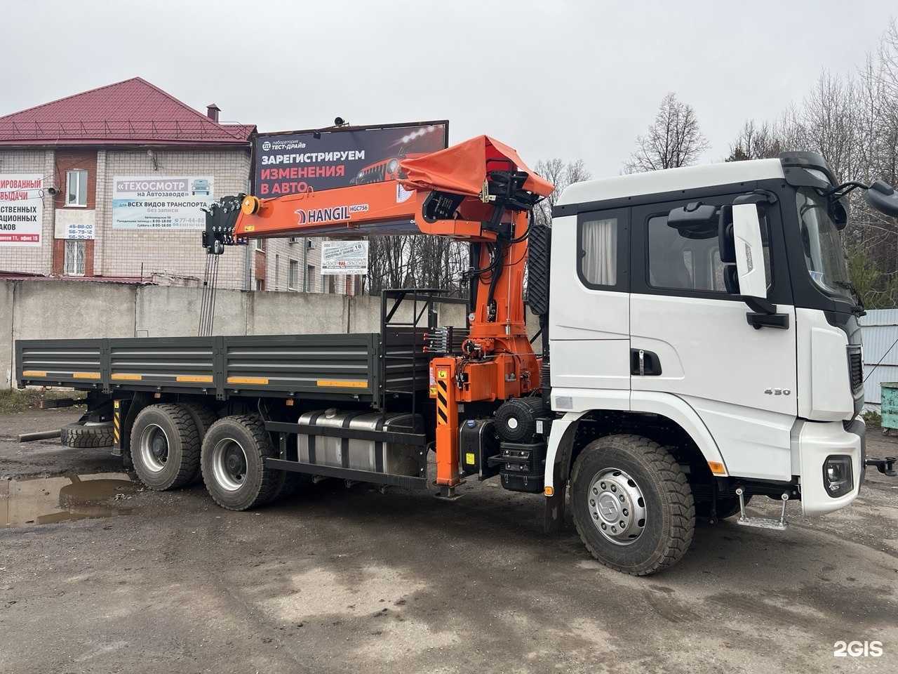 Отзывы на компанию Крафт Авто в г. Ижевск c фото