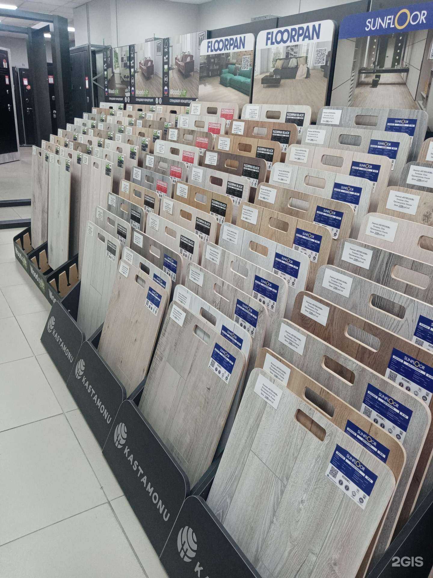 Отзывы на компанию Фабрика ремонта в г. Иркутск c фото