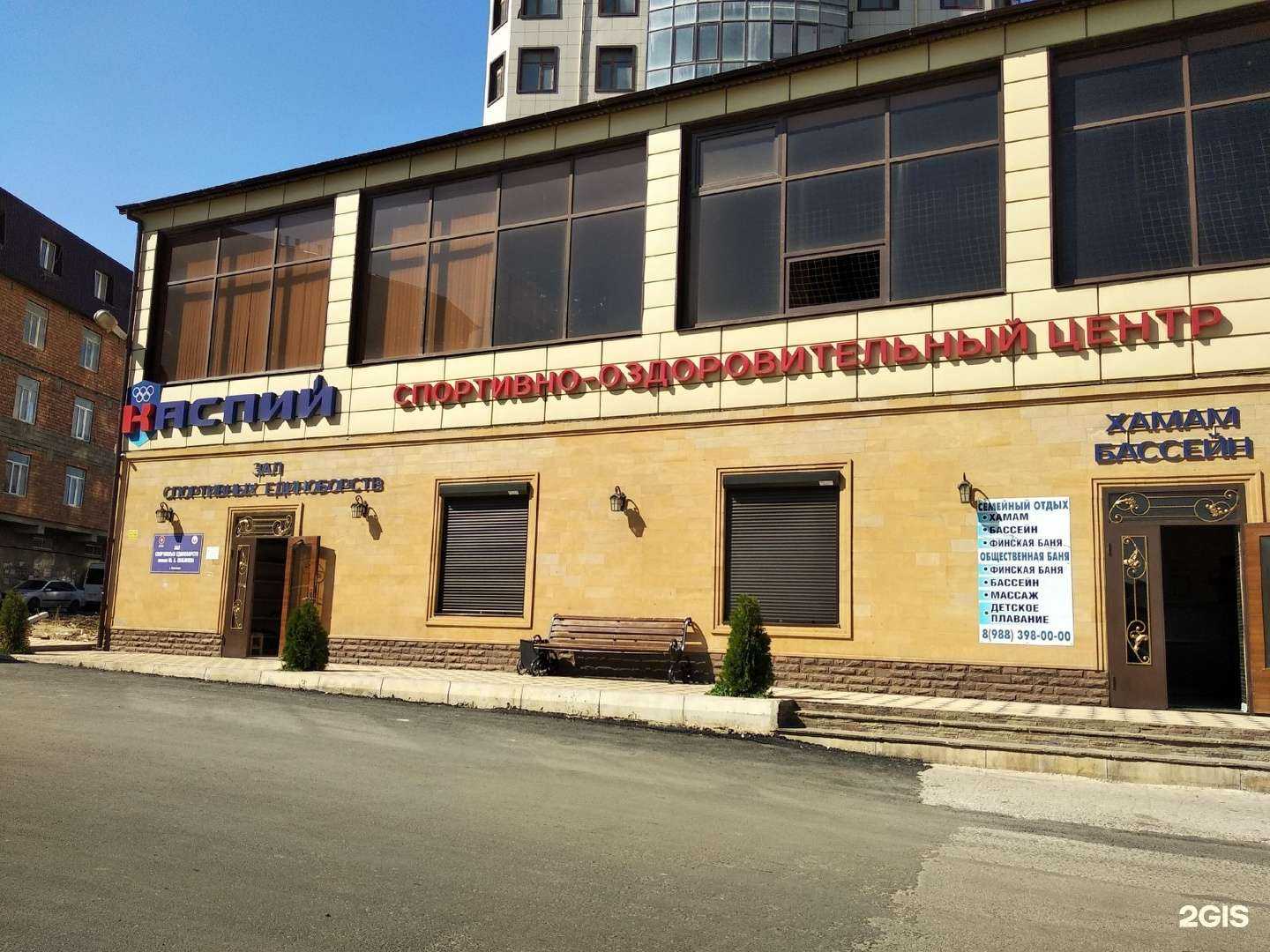 Отзывы на компанию Каспий в Махачкале c фото - фотография 2 из 2