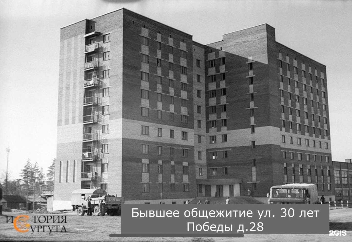 Отзывы на компанию Кнопка в Сургуте c фото - фотография 2 из 2