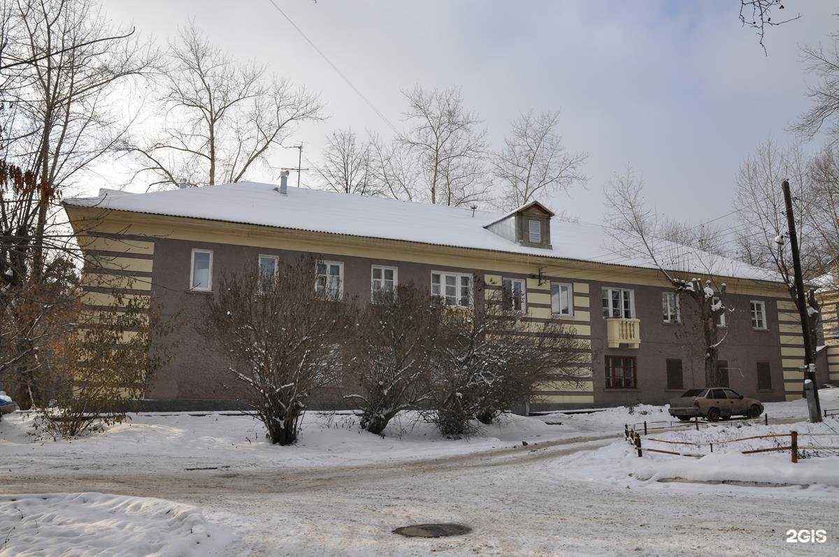 Отзывы на компанию Ваш любимый выкуп в Екатеринбурге c фото - фотография 2 из 2