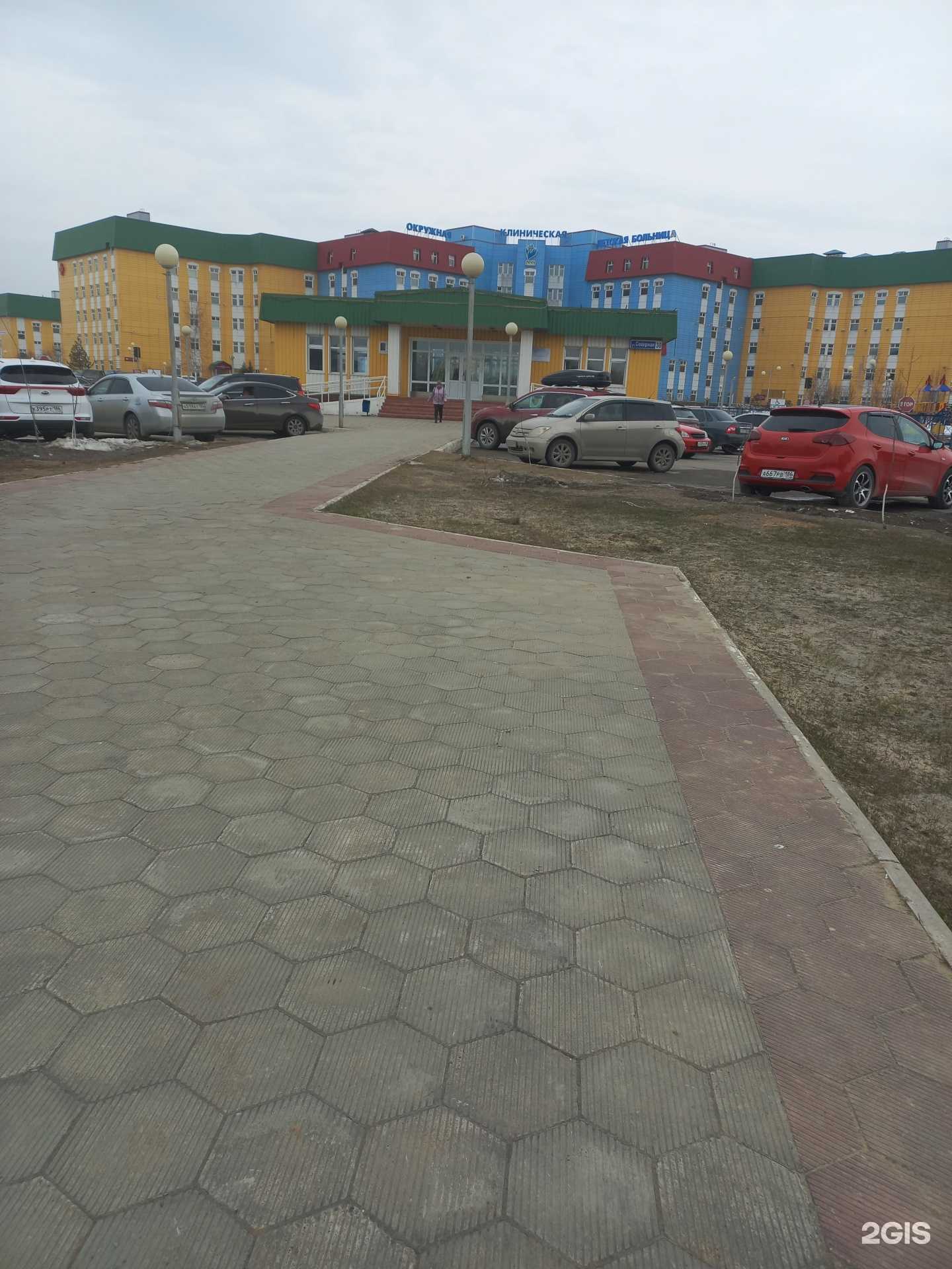 Отзывы на компанию Нижневартовская окружная клиническая детская больница в Нижневартовске c фото