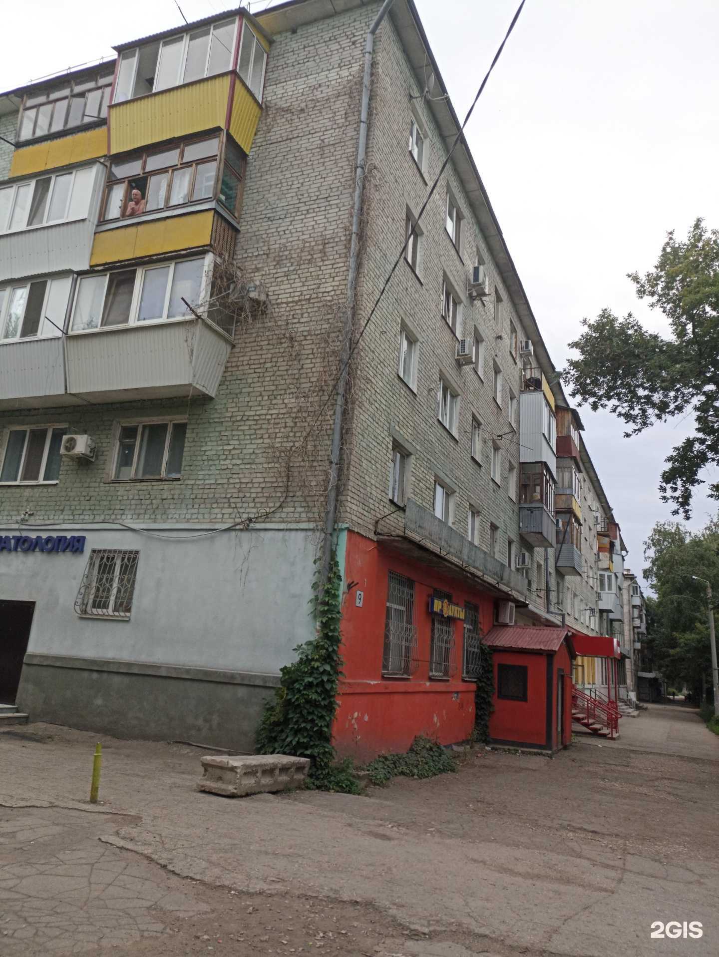 Отзывы на компанию Кабинет юриста в Самаре c фото - фотография 2 из 2