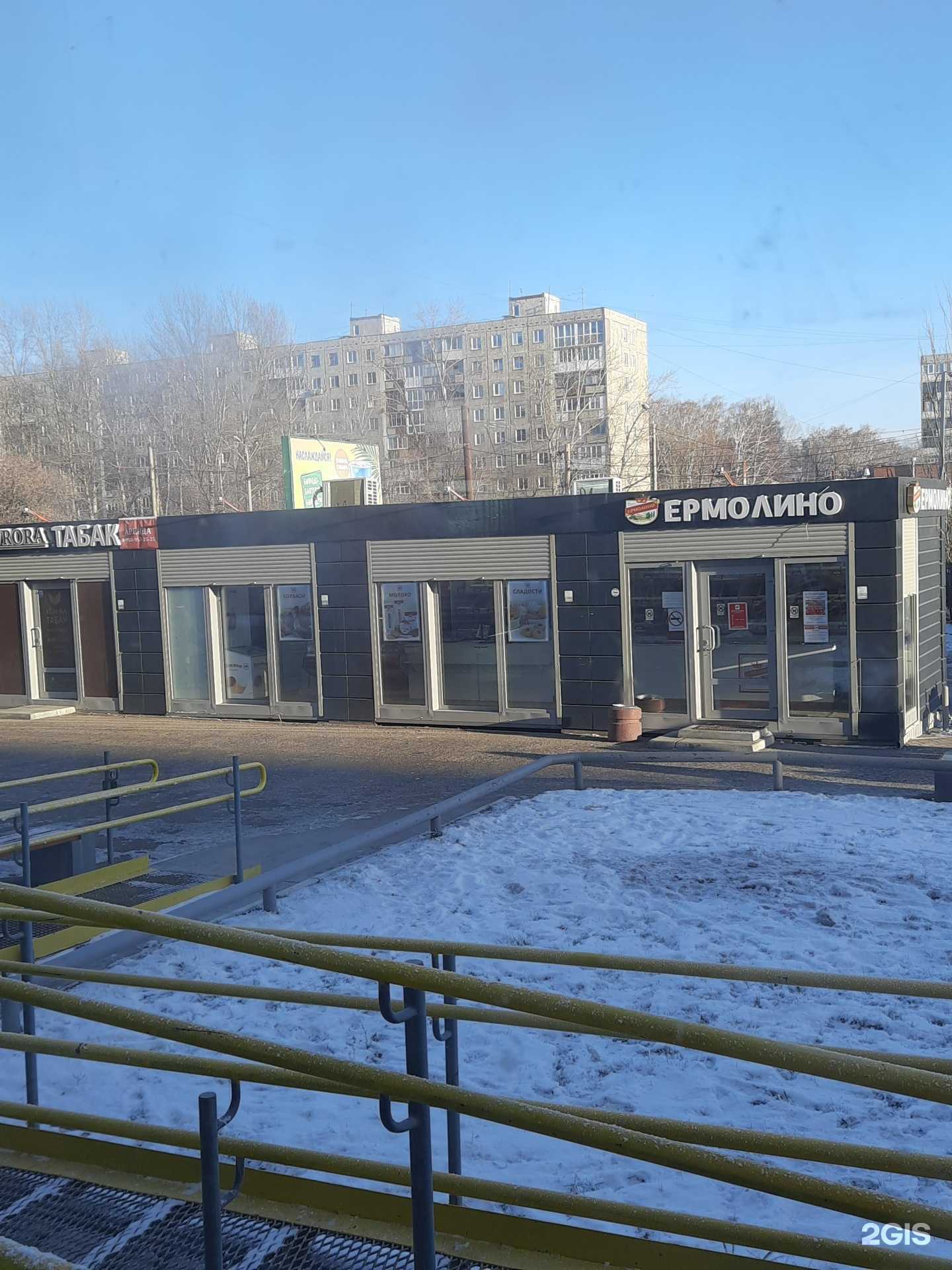 Отзывы на компанию Аристократка в Омске c фото - фотография 2 из 2