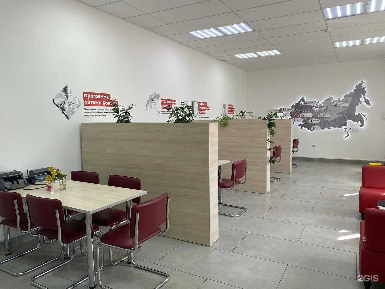 Отзывы на компанию Плюсы загородной жизни в Старом Осколе c фото