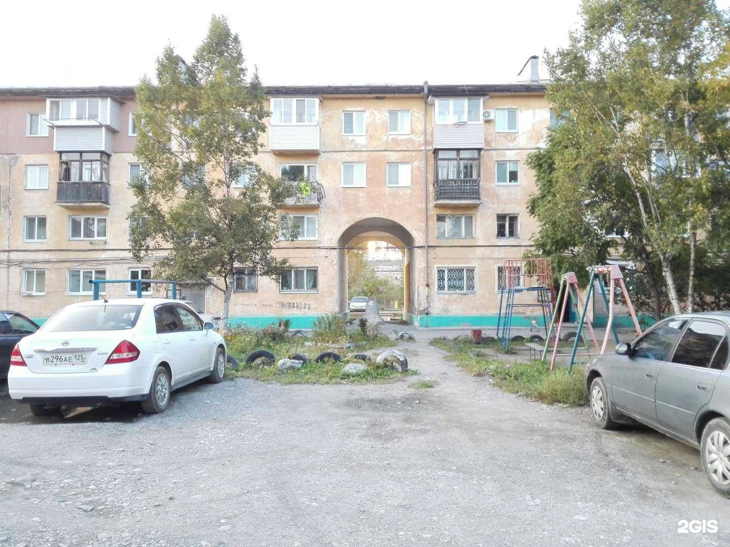 Отзывы на компанию Детская художественная школа №2 в Находке c фото - фотография 2 из 2