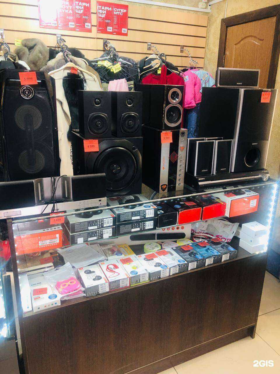 Отзывы на компанию Скупка-покупка в г. Иркутск c фото