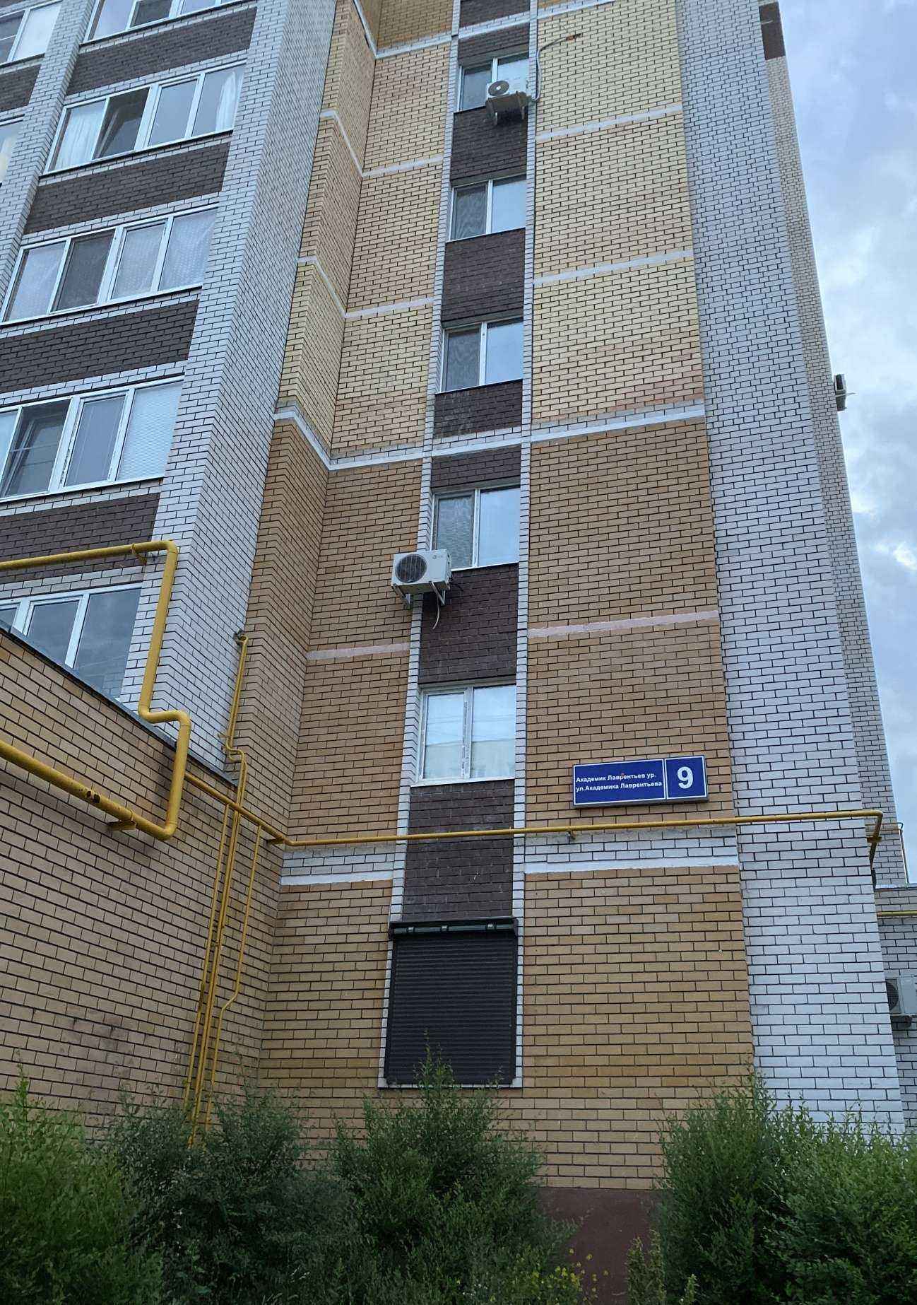 Отзывы на компанию Разумка в Казани c фото - фотография 2 из 2