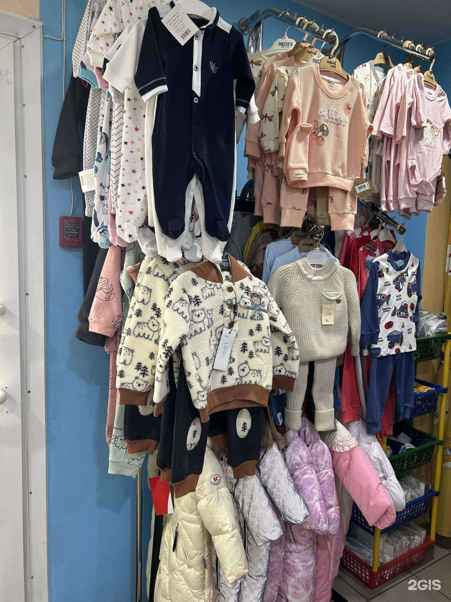 Отзывы на компанию Арина в Коркине c фото