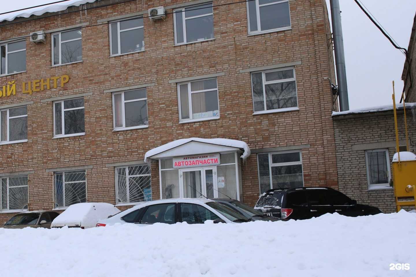 Отзывы на компанию Азия-дизель в Рязани c фото