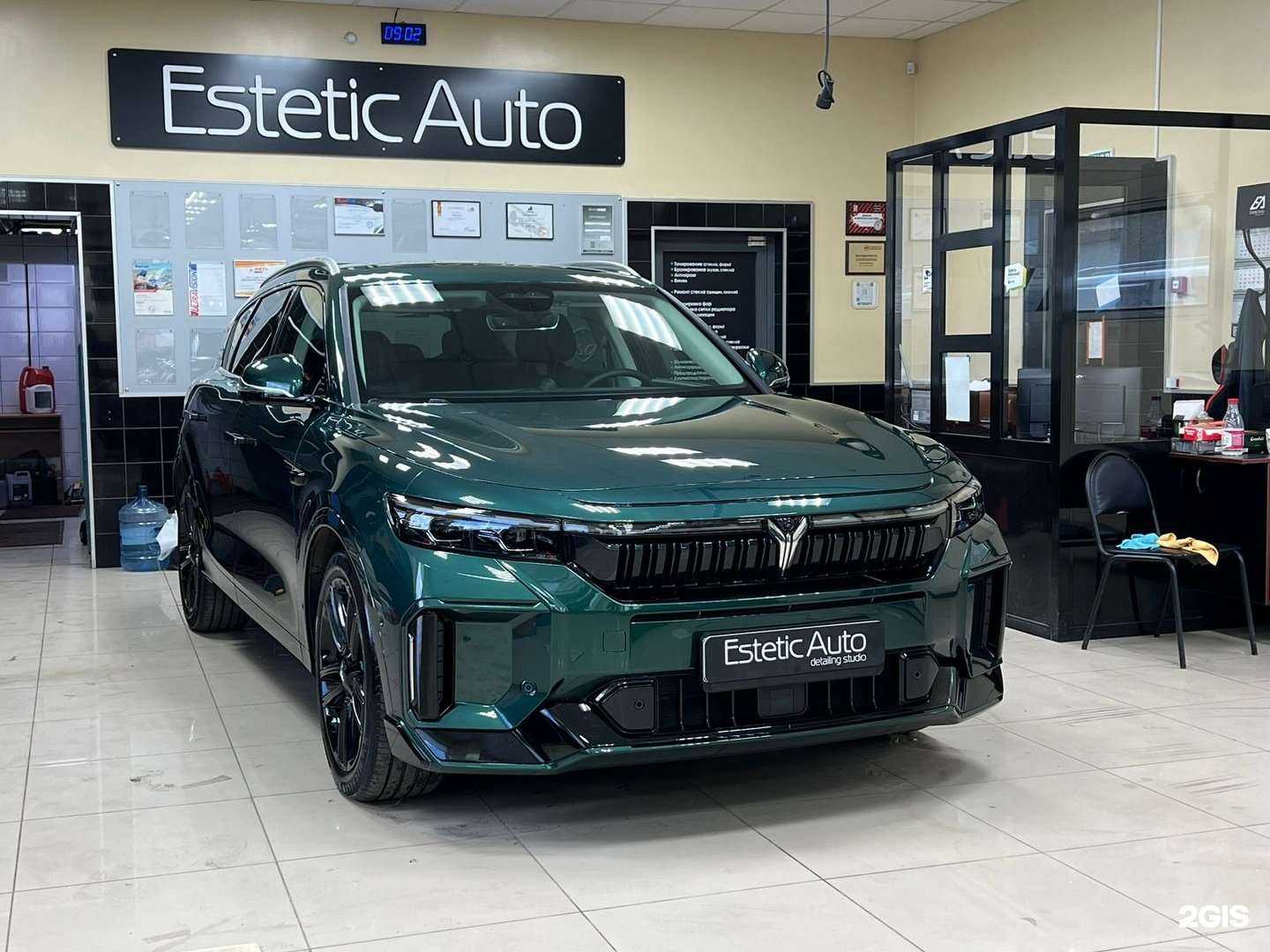 Отзывы на компанию EsteticAuto в Челябинске c фото