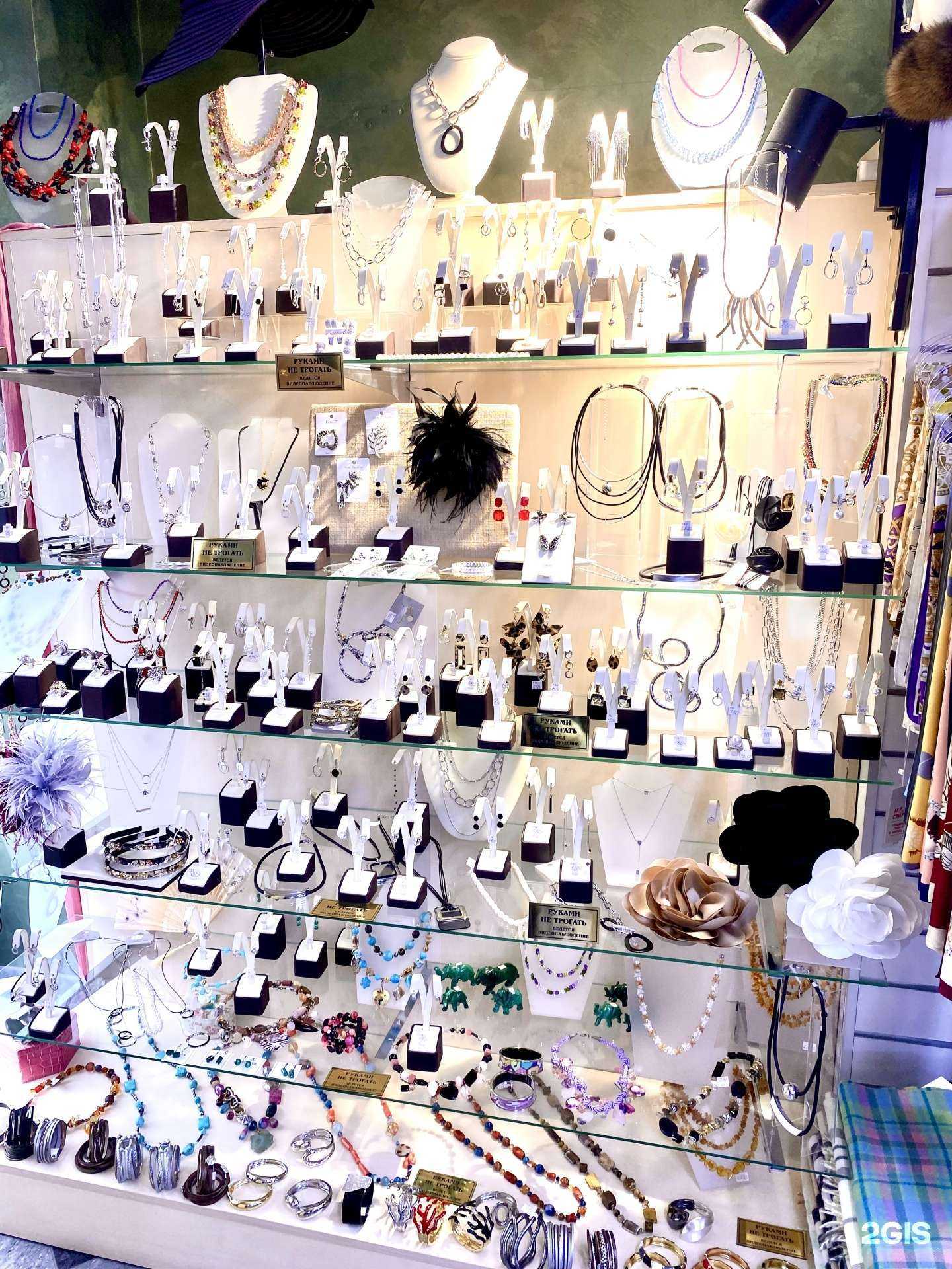 Отзывы на компанию Мой стиль в Красноярске c фото