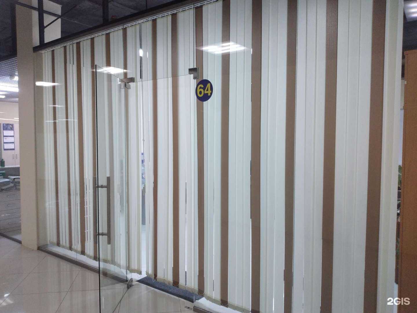 Отзывы на компанию Websget в Туле c фото