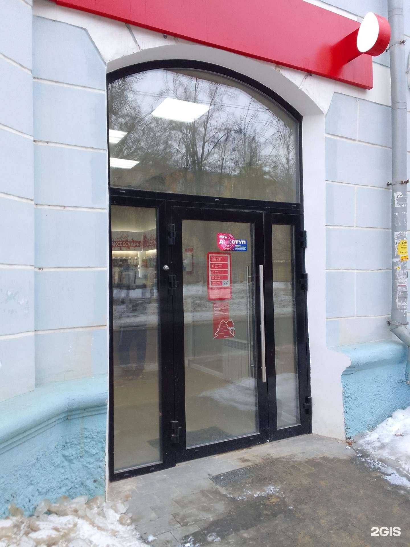 Отзывы на компанию МТС в г. Владимир c фото