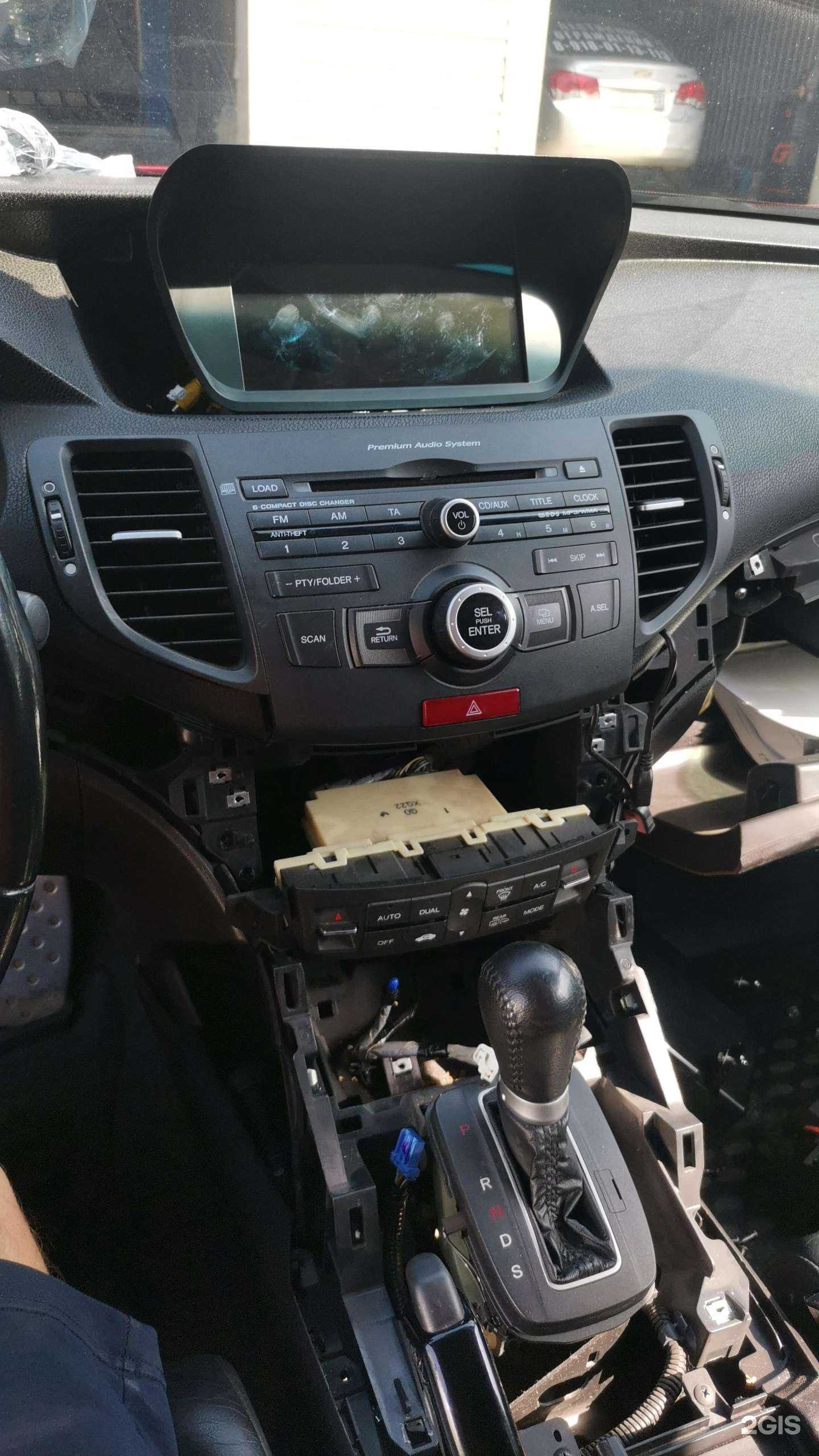 Отзывы на компанию Самурай в Краснодаре c фото