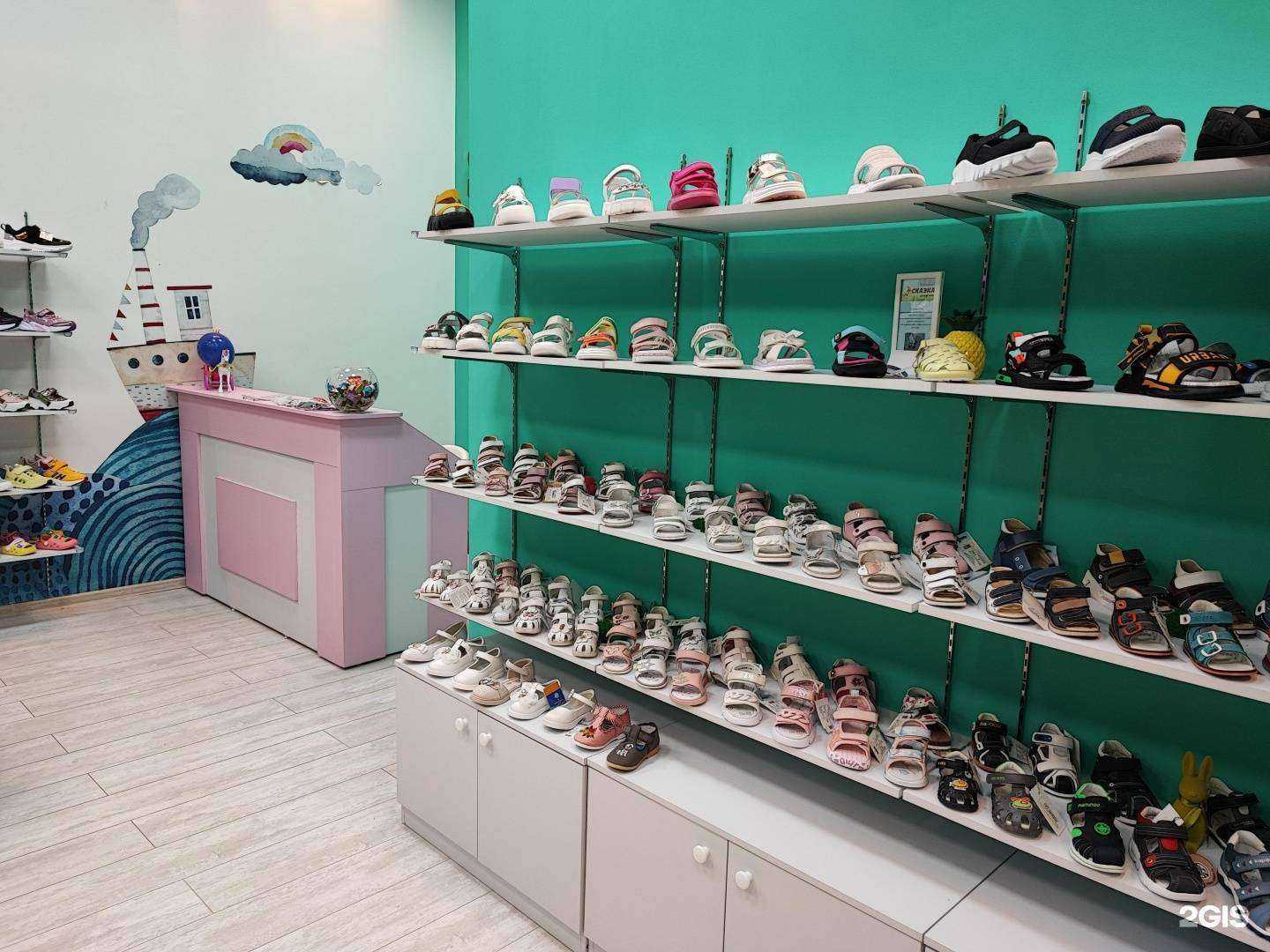 Отзывы на компанию Sandaletto в г. Самара c фото